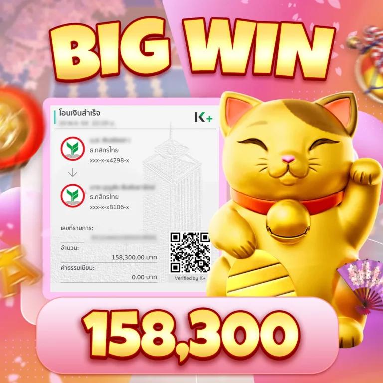 รายการบอลวันนี้ | เดิมพันง่าย มาตรฐานระดับโลก คาสิโนออนไลน์