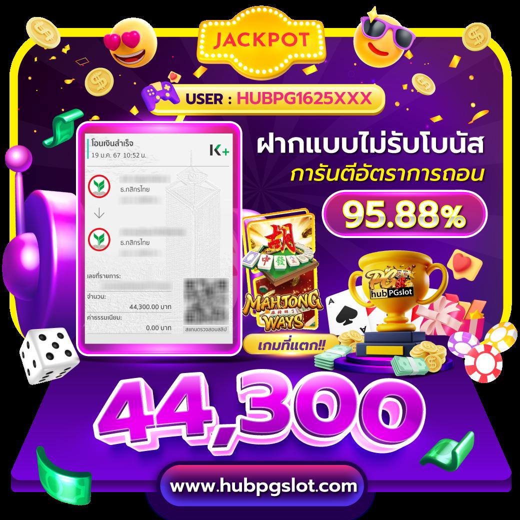 รายการฟุตบอลคืนนี้ | เว็บคาสิโนออนไลน์อันดับหนึ่ง 2024