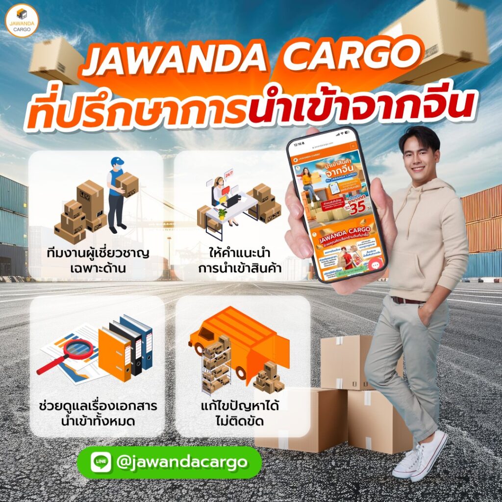 ร่ำรวย สล็อตเว็บตรง ช่องทางรวยง่าย ปลอดภัย ได้เงินจริง