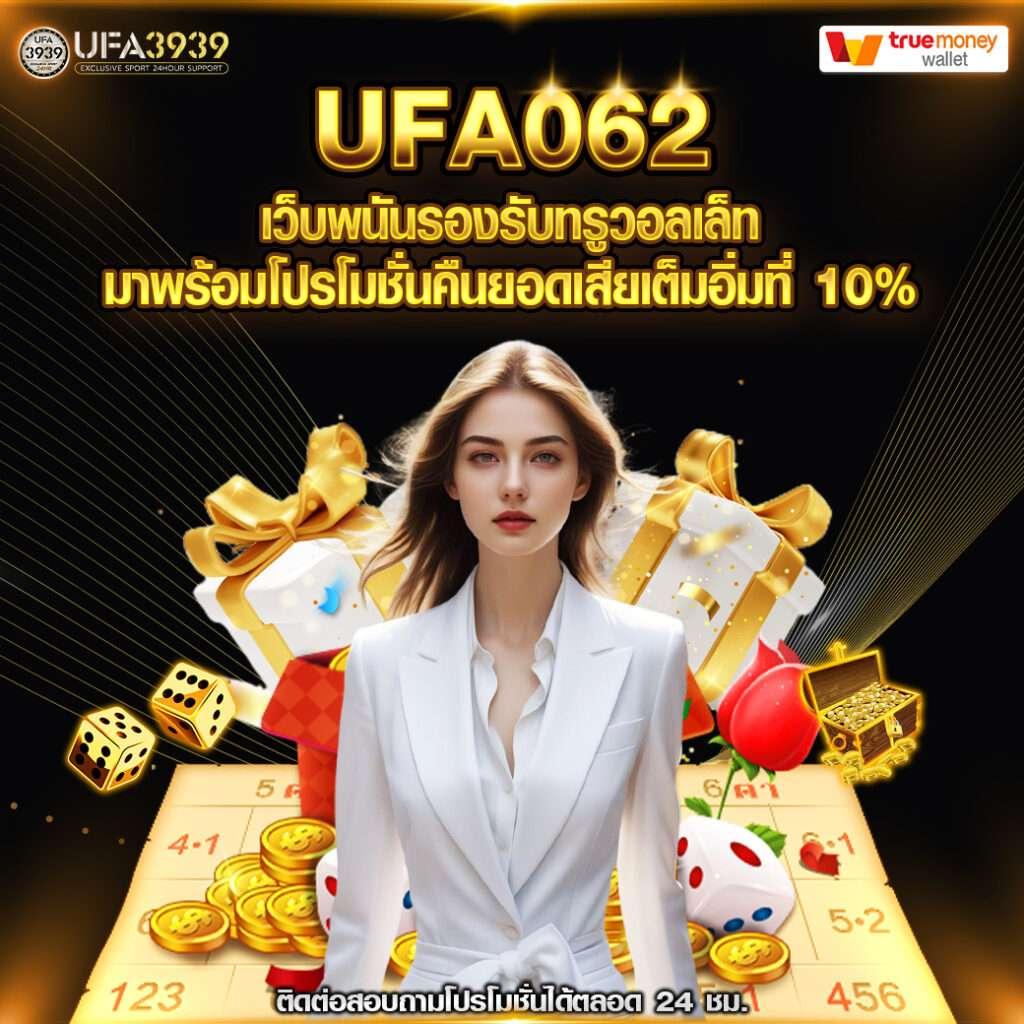 ลivescore888 คาสิโนครบวงจร ทางเข้าง่าย จ่ายจริงไม่อั้น