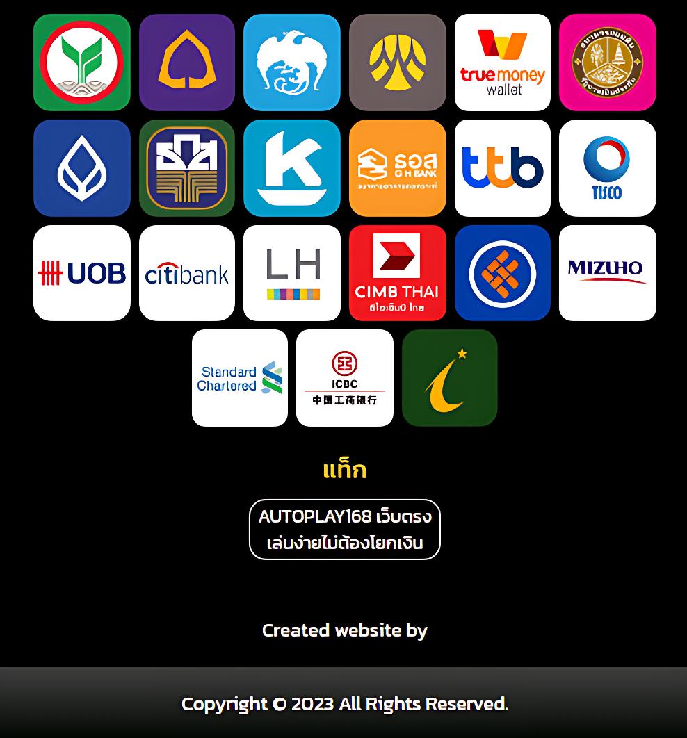 ลงทุนสะดวกกับ ufabet wallet ฝากถอนไว สะดวกสุดในไทย