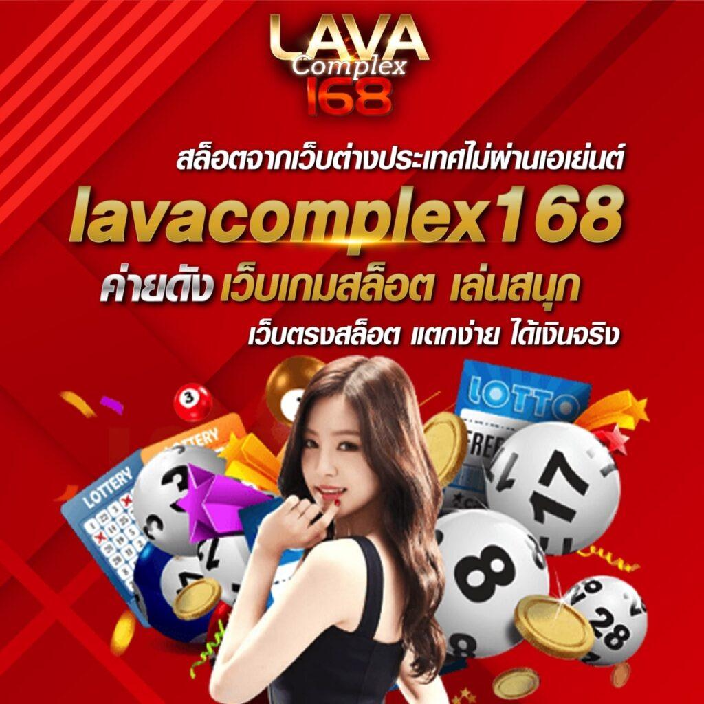 ลองปั่นสล็อต คาสิโนยอดนิยม เล่นง่ายได้เงินจริง การันตีความสนุกเต็มอิ่ม
