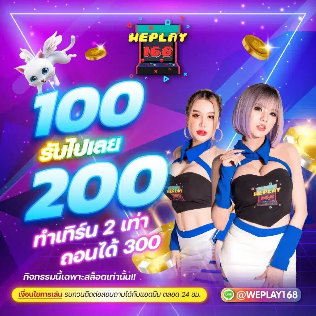 ลอตโต หวย เว็บเกมคาสิโนออนไลน์อันดับหนึ่ง พร้อมเดิมพันสนุกทุกวัน