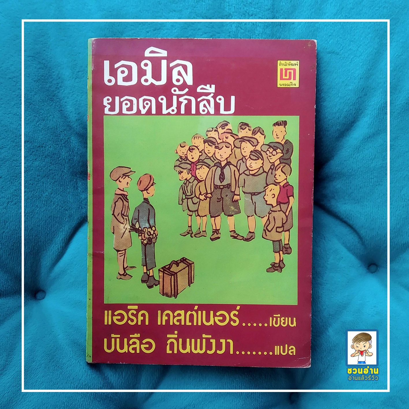 ลอตโต้สด ออโต้ คาสิโนออนไลน์ครบวงจร เดิมพันง่าย มาตรฐานสูง