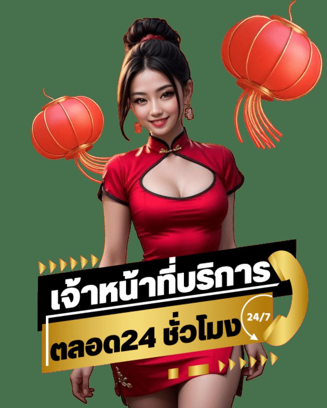 ล้อสุ่ม คาสิโนสุดฮิต พร้อมระบบเกมทันสมัย เล่นง่ายได้เงินไว