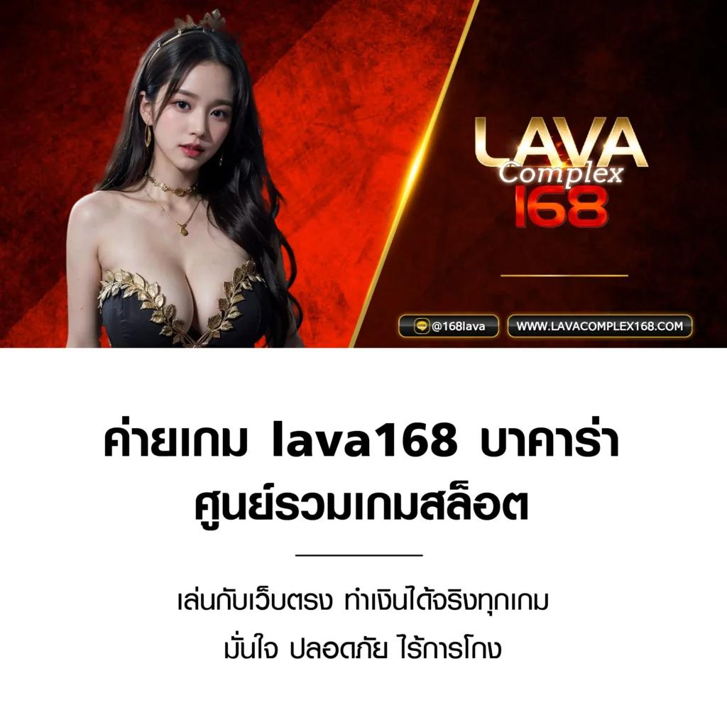 ล้อหมุน คาสิโนออนไลน์อันดับ1 โปรโมชั่นสุดคุ้ม ทำเงินง่ายไม่อั้น