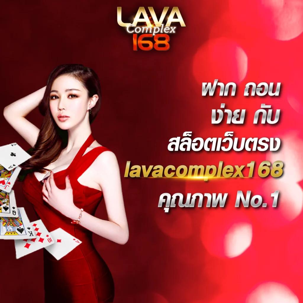 วงล้อหรรษา คาสิโนเกมสุดฮิตที่คนไทยเลือกเล่นมากที่สุด