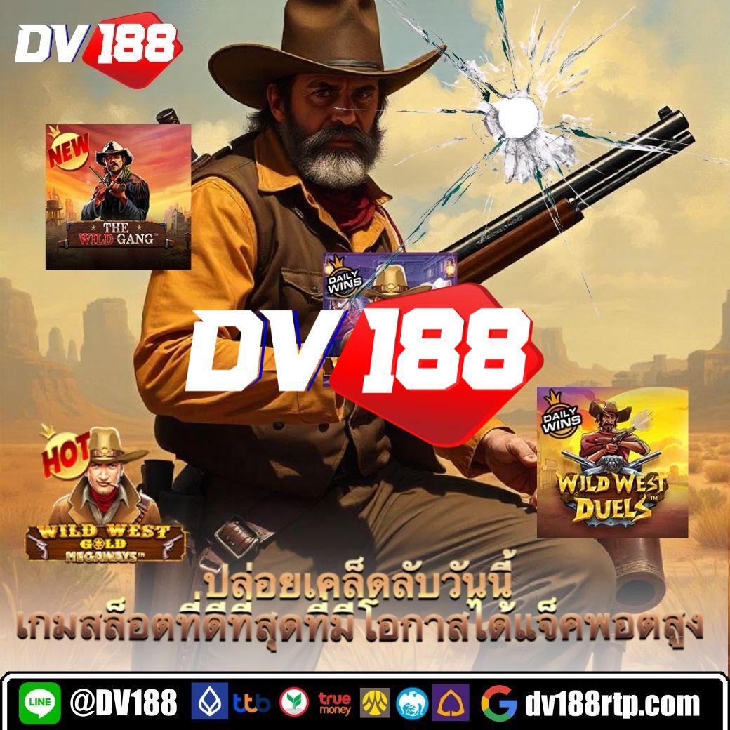 วิเคราะห์ ผล บอล วัน นี้ ผลสกอร์ล่าสุด วิเคราะห์ผลฟุตบอลแม่นยำ