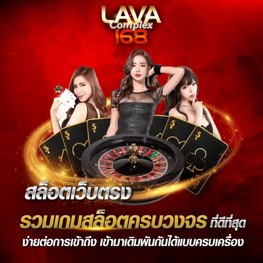 วิเคราะห์บอลสดวันนี้ รับดูบอลสดฟรี พร้อมอัปเดตผลรวดเร็ว