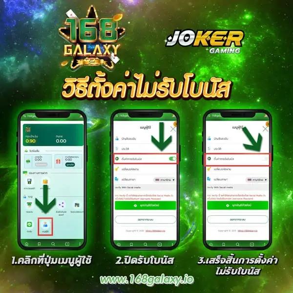 วิเคราะห์ผลบอลล่าสุด บ้านผลบอลวันนี้ ครบทุกลีกที่คุณควรรู้