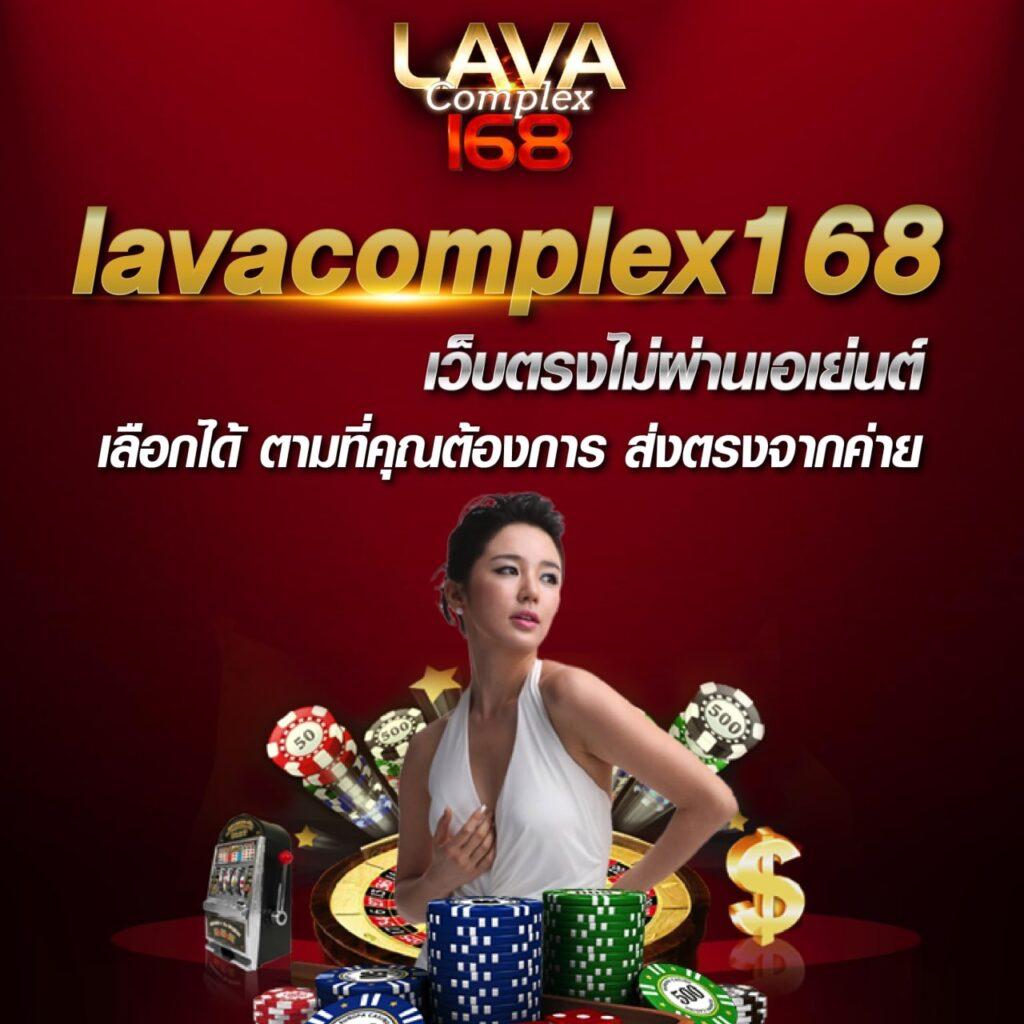 วิเคราะห์ผลบอลสดทั่วโลกทุกลีกแบบสดทุกวันล่าสุด