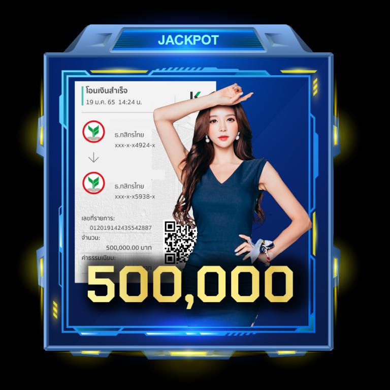 ศูนย์รวม ผลบอลสดภาษาไทย thscore สดแม่นยำ ทุกแมตช์ชั่วโมงนี้