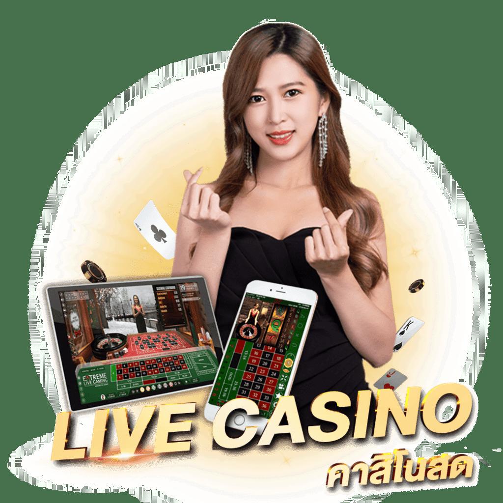 ส ปิ น ล่าสุด เว็บเกมคาสิโนนำเทรนด์ยอดนิยม ศูนย์รวมความสนุกและรางวัล