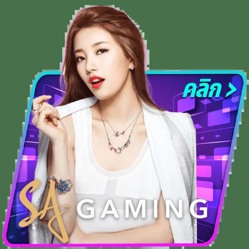 สูตร บา ค่า ร่า ai อัจฉริยะ พนันออนไลน์แนวใหม่ ระบบอัจฉริยะที่สุดในไทย