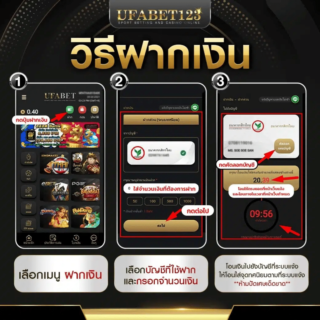 สูตรlottovip เว็บตรงคาสิโนออนไลน์เล่นง่ายอันดับหนึ่งในไทย