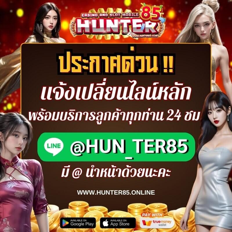 สูตรบาคาร่าฟรี2023 เทคนิคใหม่ล่าสุดเพื่อชนะง่ายในคาสิโนออนไลน์