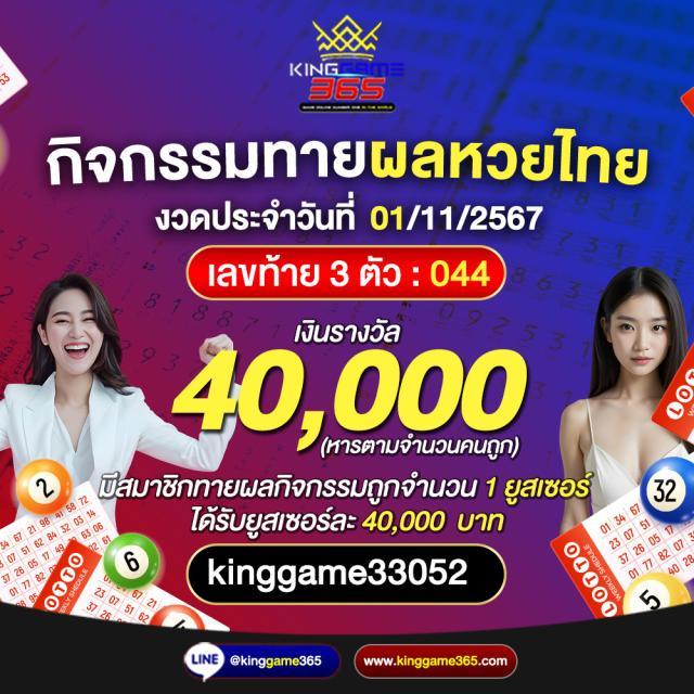 สูตรสล็อต คาสิโนแนวใหม่ ปลอดภัย จ่ายจริง ระบบอัจฉริยะล่าสุด
