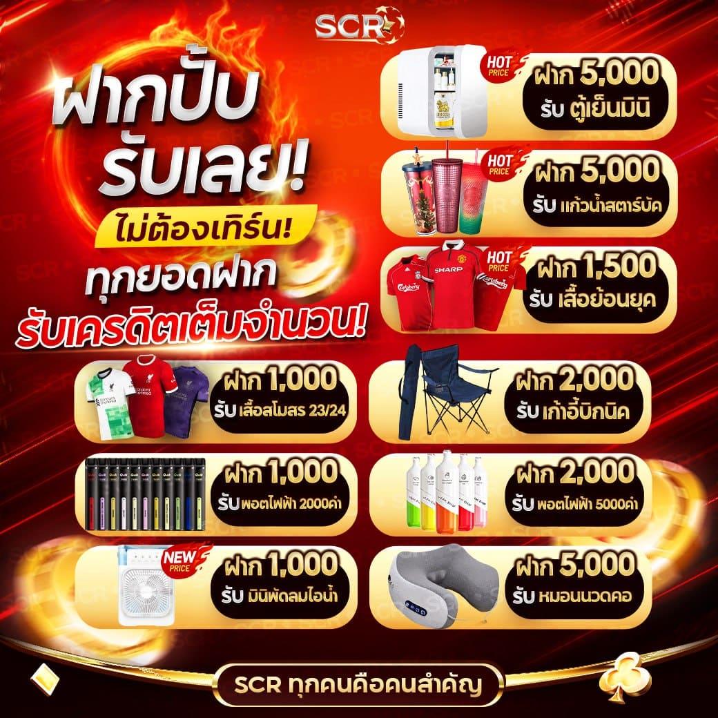 สูตรสล็อต ทดลองเล่นฟรี หาเทคนิคทำเงินง่าย พร้อมให้บริการล่าสุด
