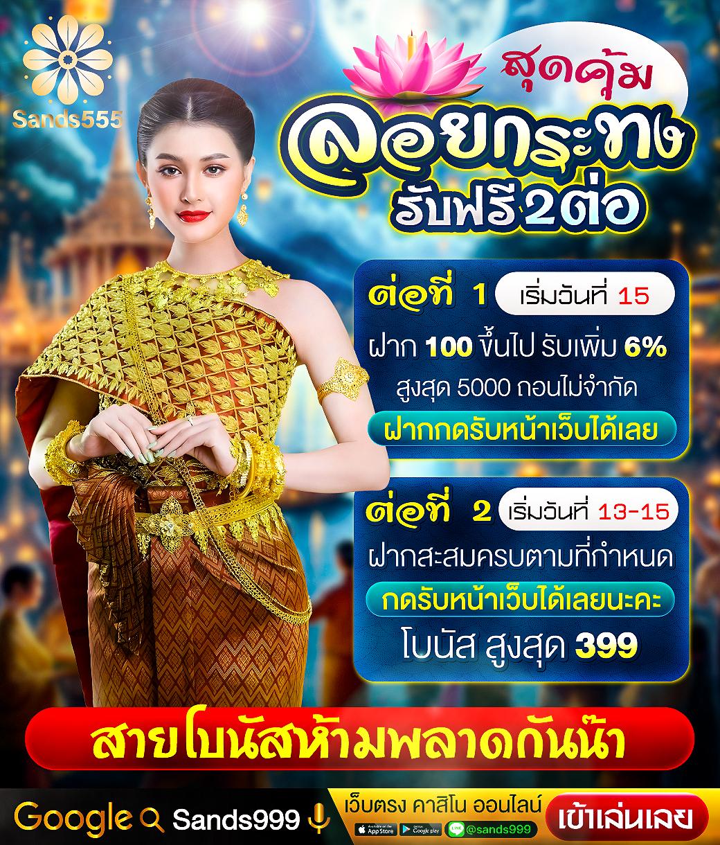 สูตรสล็อตที่แม่นที่สุด จัดอันดับแนวทางชนะ พนันออนไลน์มั่นใจ