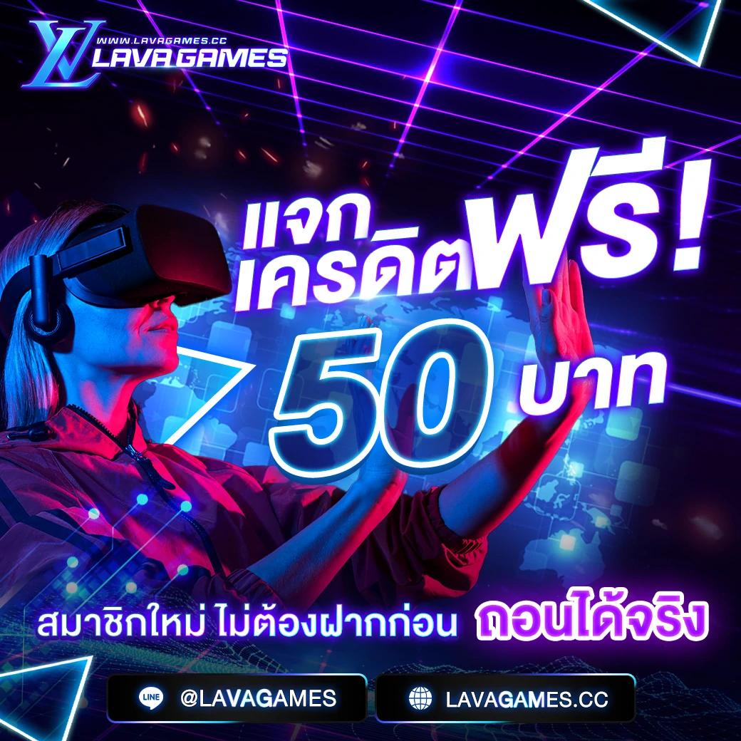 สนุกกับการเดิมพันที่ betflik 4u คาสิโนออนไลน์อันดับหนึ่งในไทย