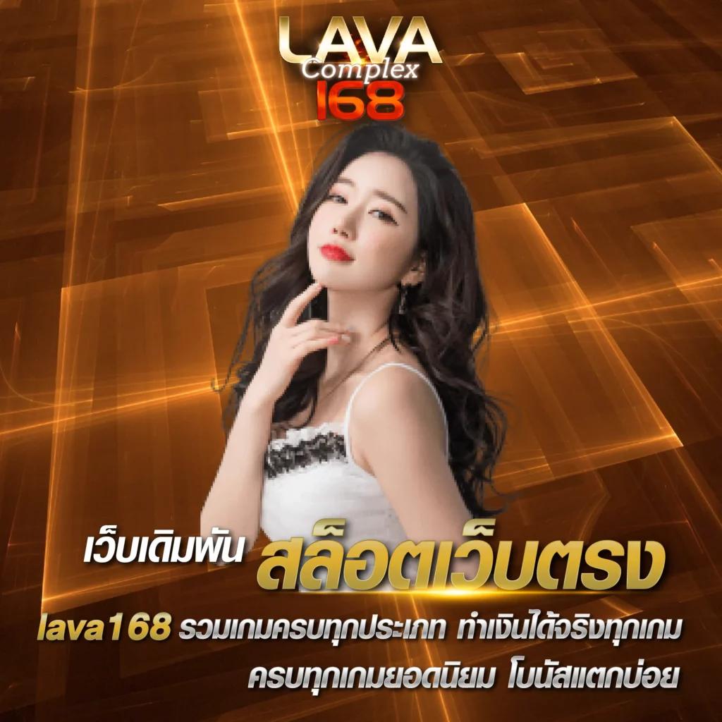 สนุกกับสล็อตออนไลน์ทรูวอลเล็ต ฝากถอนง่าย ด้วยเทคโนโลยีทันสมัย