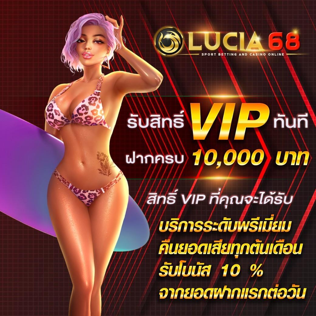 สนุกสุดมันส์กับ PG Slot To แหล่งรวมเกมสล็อตยอดนิยมอันดับ 1