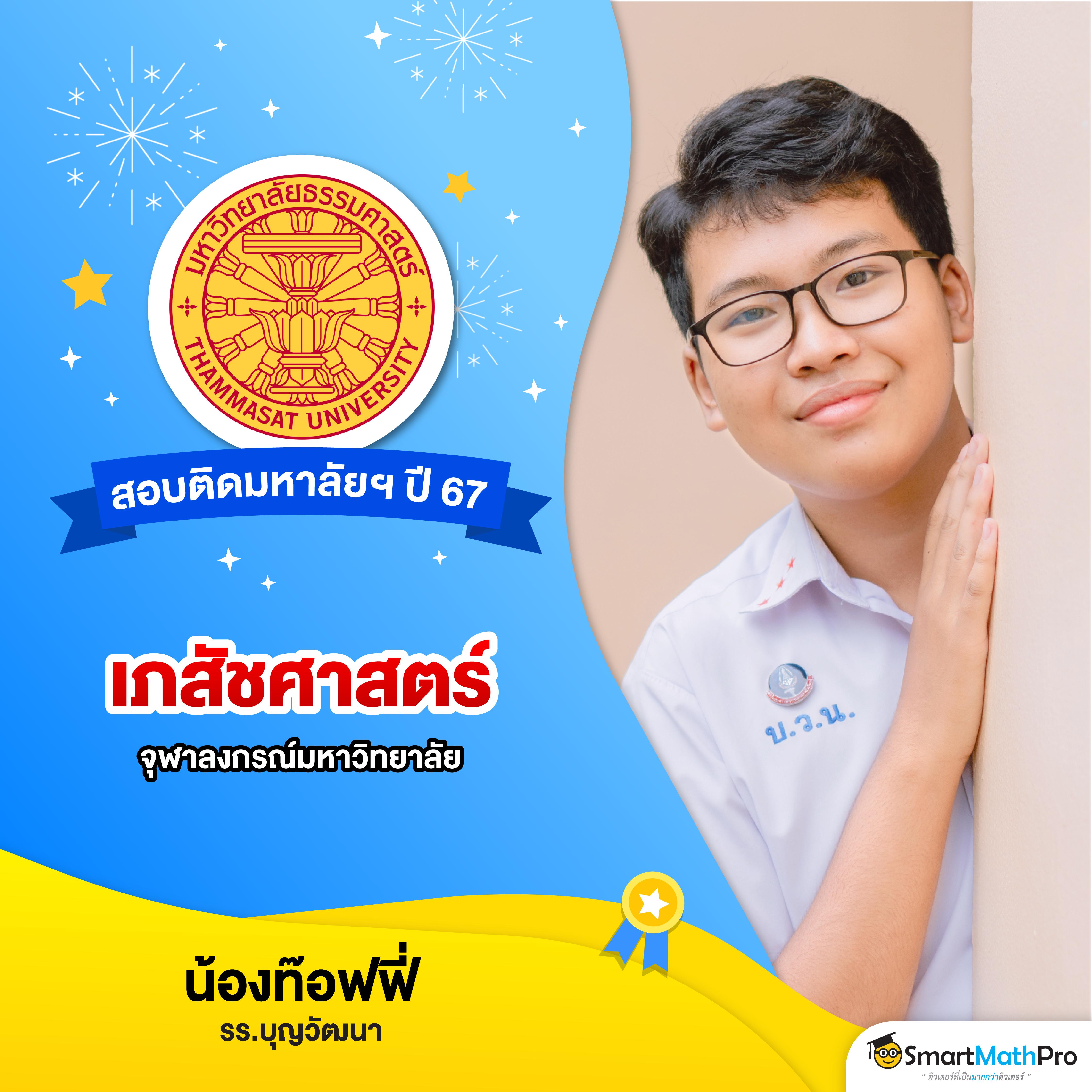 สบาย99เครดิตฟรี50 รวมเกมใหม่ล่าสุด ระบบทันสมัย สมัครง่าย เครดิตฟรีเต็มๆ