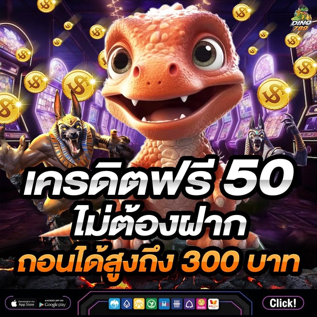 สบายดี99เข้าสู่ระบบ คาสิโนอันดับหนึ่งในเอเชีย สมัครง่าย จ่ายจริง