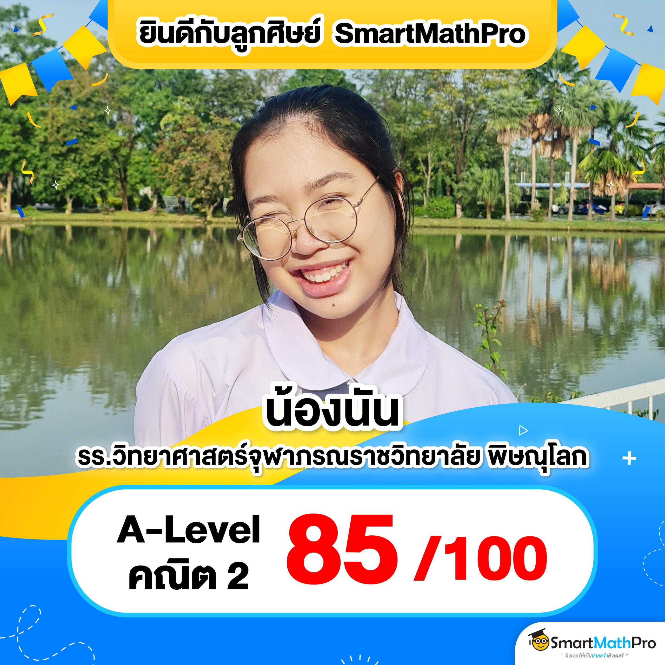 สปินฟรีเกมหมู คาสิโนออนไลน์ยอดนิยม โบนัสสุดคุ้ม 2024