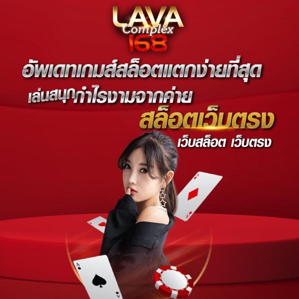 สปริงฟรี คาสิโนออนไลน์แจกโบนัสสุดคุ้ม พร้อมระบบทันสมัยที่สุด