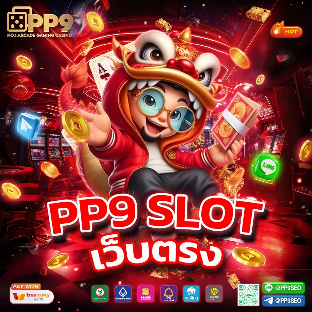 สมัคร 15รับ100 ทํา 300ถอนได้100 วอ เลท สุดยอดเดิมพันออนไลน์ยอดนิยม