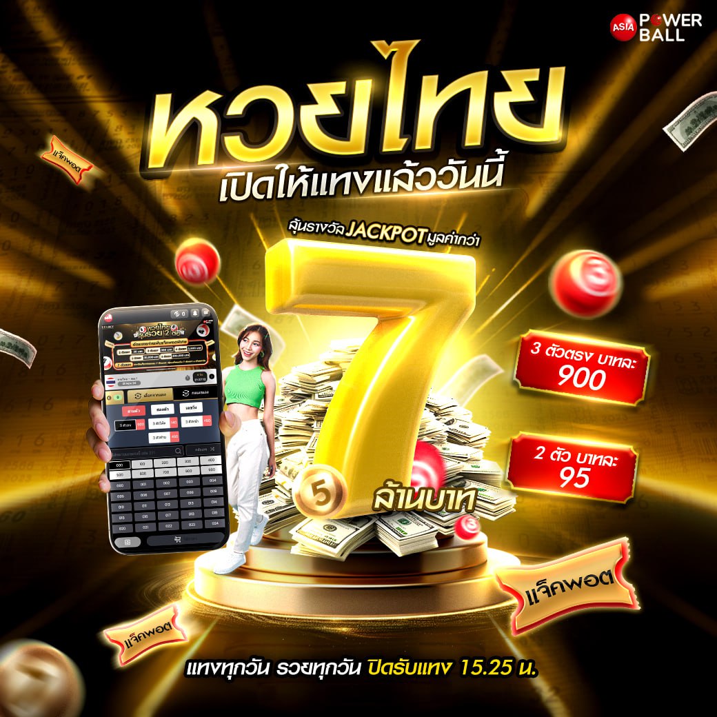 สมัคร sbobet แพลตฟอร์มคาสิโนออนไลน์ยอดนิยม ระบบทันสมัย พร้อมโปรโมชั่นสุดคุ้ม