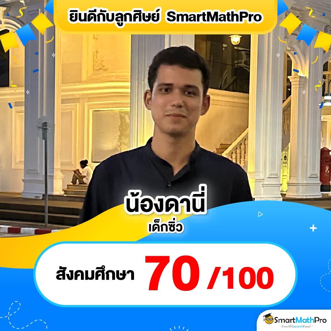 สมัคร ufabet เว็บตรง เล่นง่ายปลอดภัย บริการทันใจ 24 ชม