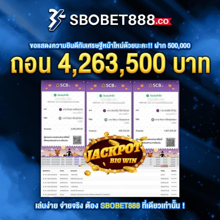 สมัคร สล็อต pg ฝากถอนเร็วไม่มีสะดุด สมัครใหม่โบนัสเต็มพิกัด