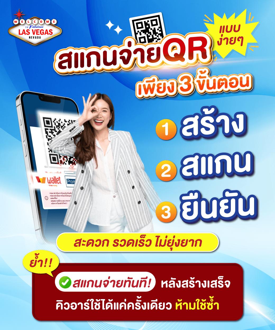 สมัคร สล็อต เว็บตรง เว็บใหญ่ แจกโบนัสทันที ทดลองเล่นฟรีพร้อมโปรโมชั่นยอดนิยม