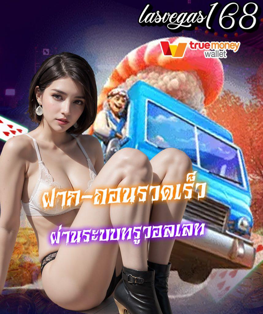สมัคร เล่น สล็อต ก่อนใคร สนุกเต็มอิ่ม โบนัสไม่อั้น