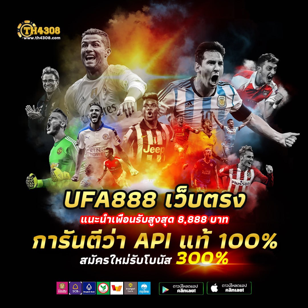 สมัครฟรี สูตรหวยยี่กี lottovip แทงง่าย ได้เงินจริงไม่มีขั้นต่ำ