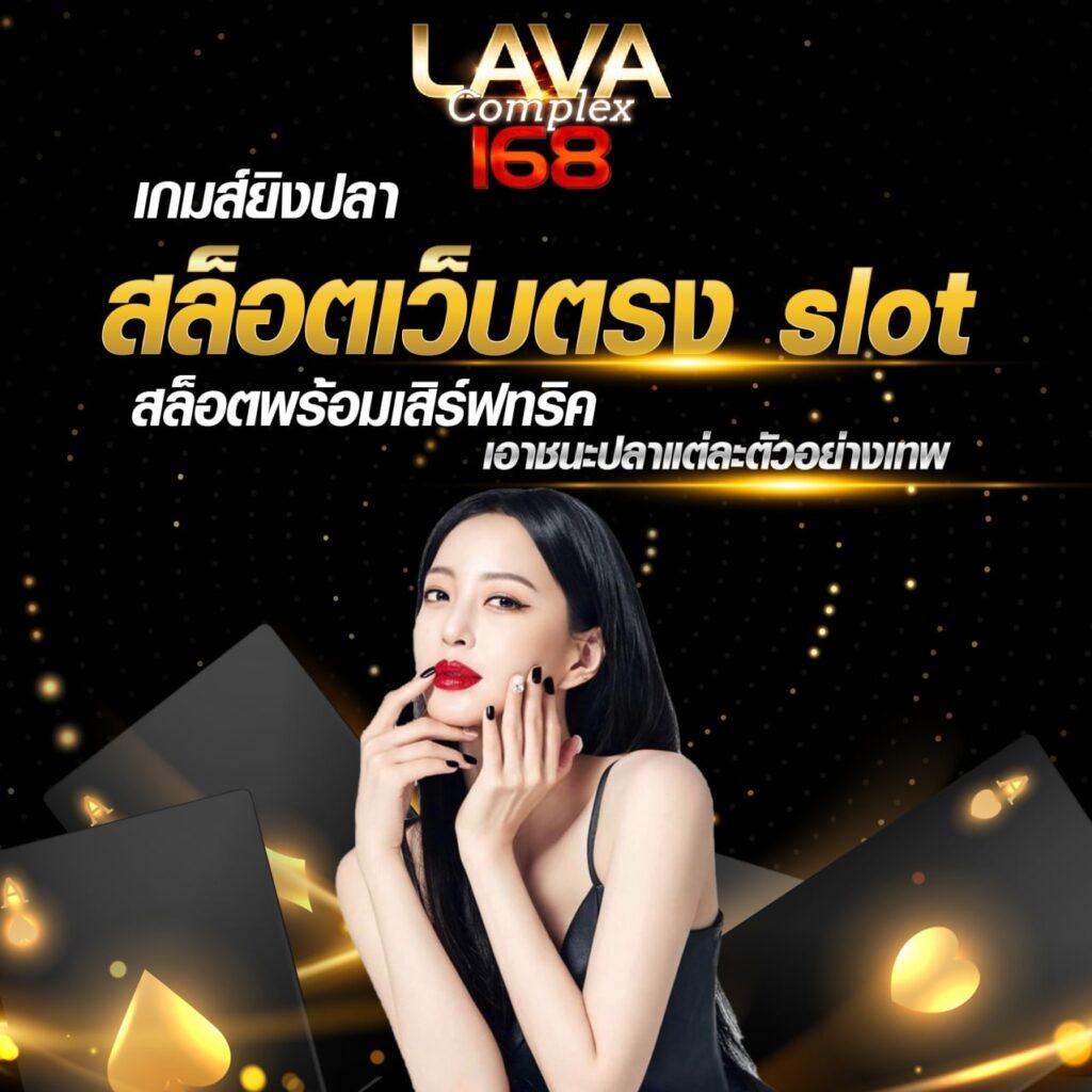 สมัครสมาชิก pgslot5g รับโปรโมชั่นสุดคุ้ม พร้อมโบนัสสุดพิเศษ