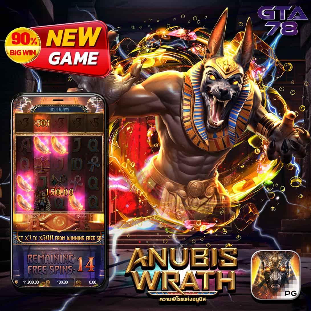 สมัครสมาชิกคาสิโนออนไลน์ slot168 สล็อต 168 ลุ้นโชคง่าย ฝาก-ถอน รวดเร็ว
