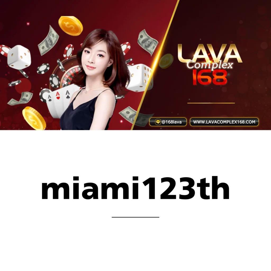สมัครสมาชิกสุดคุ้มกับ superslot101 สล็อตมาแรงที่สุดในไทย