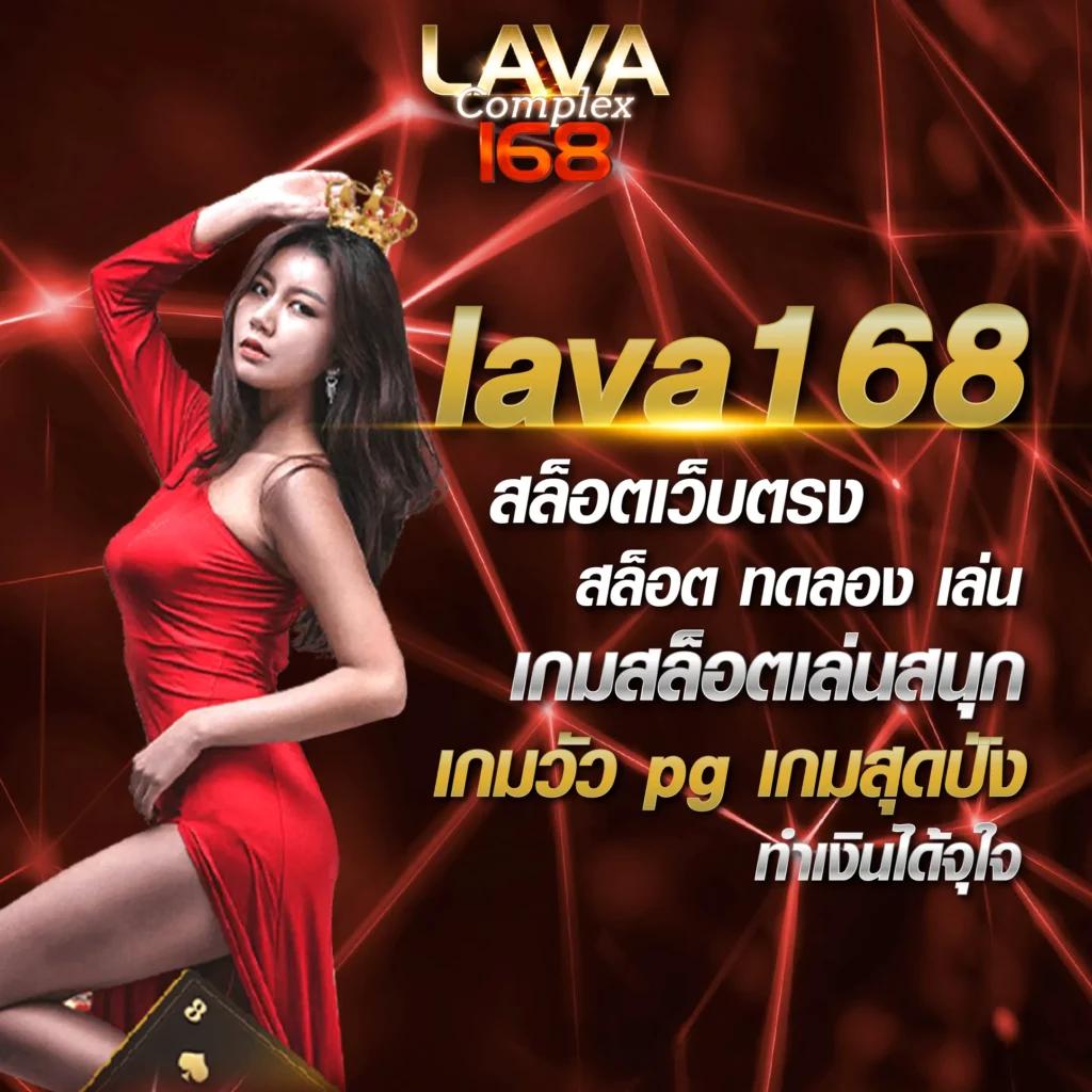 สมัครเล่น บอลสด88 ทางเข้า คาสิโนออนไลน์อันดับหนึ่ง ลุ้นรางวัลใหญ่ทุกวัน