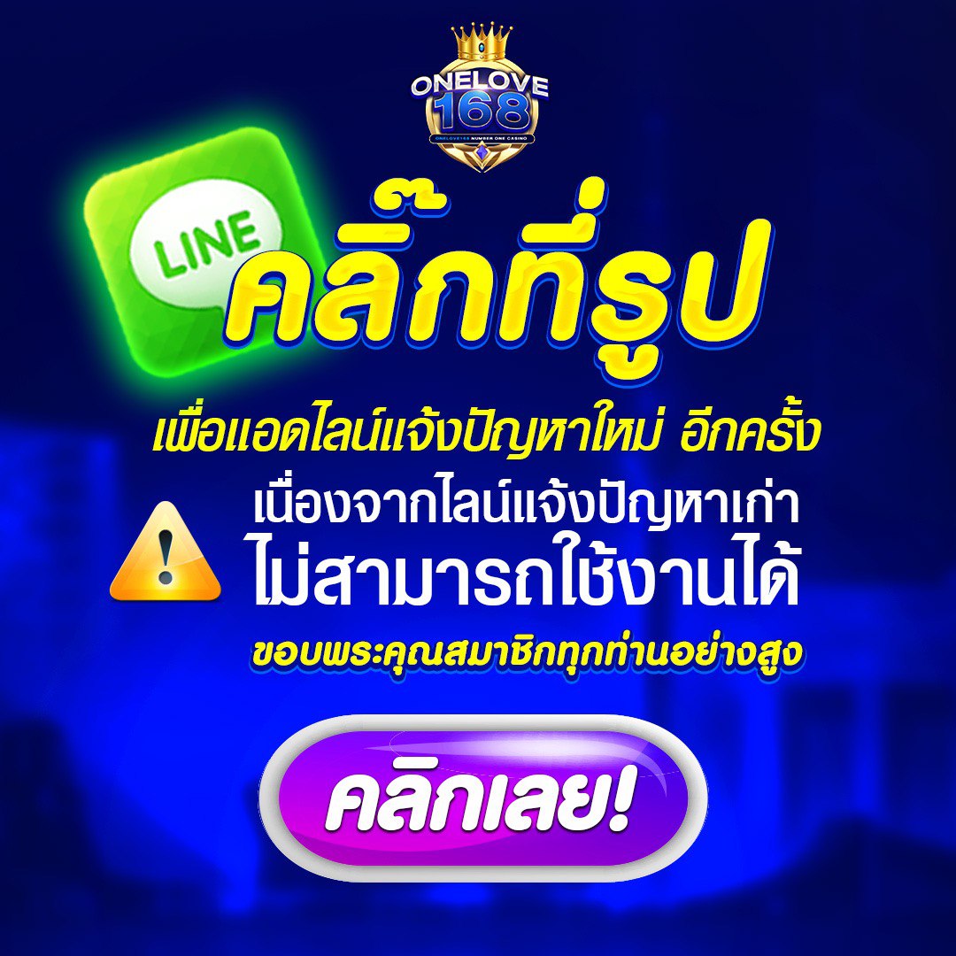สมัครแทงบอล ufabet เข้าสู่ระบบเดิมพันง่าย รับโปรโมชั่นล่าสุดตรงใจ