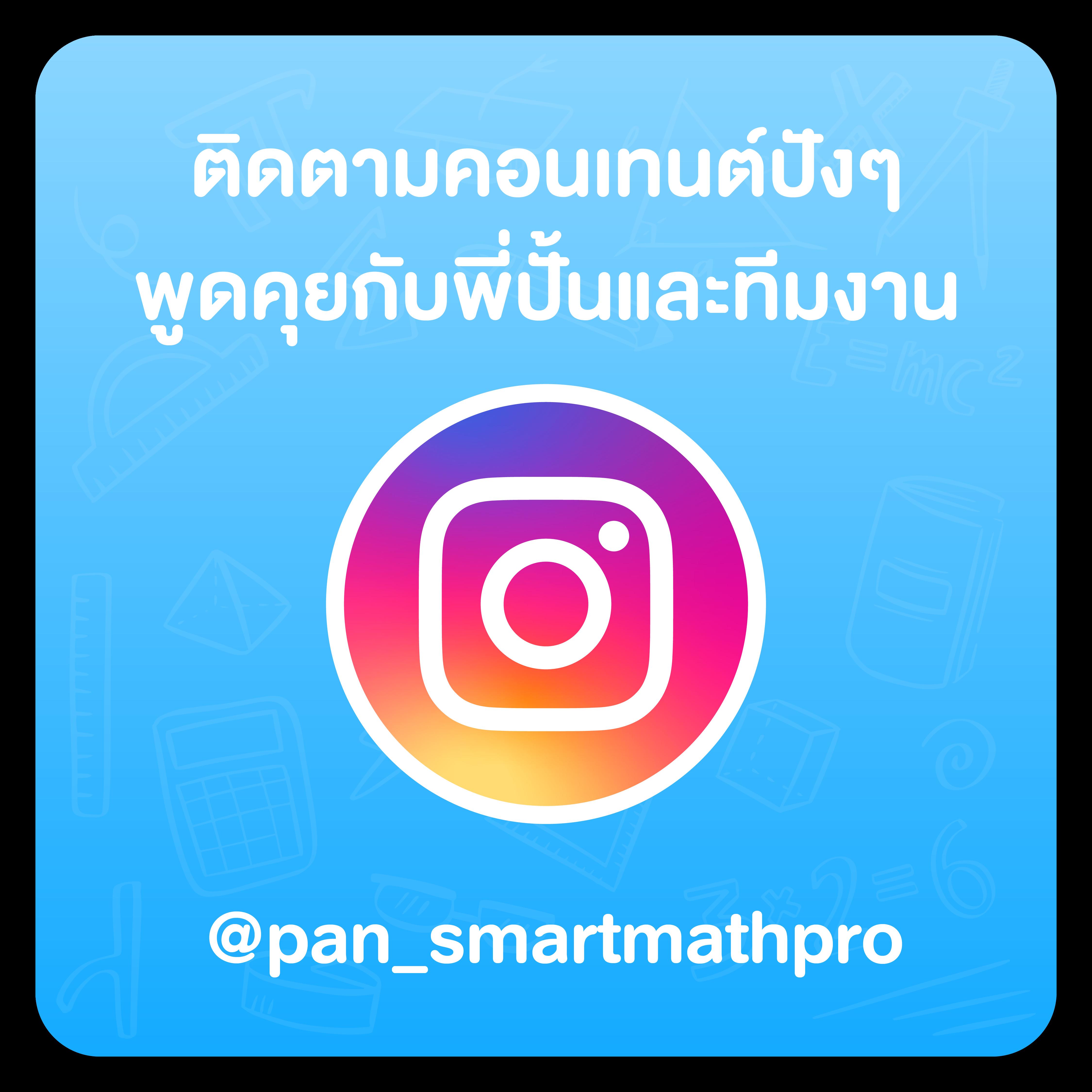สัมผัสประสบการณ์ใหม่กับ เกมสล็อต PG ยอดนิยมในไทย 2024