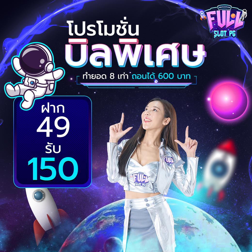 สยาม กีฬา คาสิโนออนไลน์ เดิมพันง่ายได้เงินจริง | เว็บตรงมั่นคง
