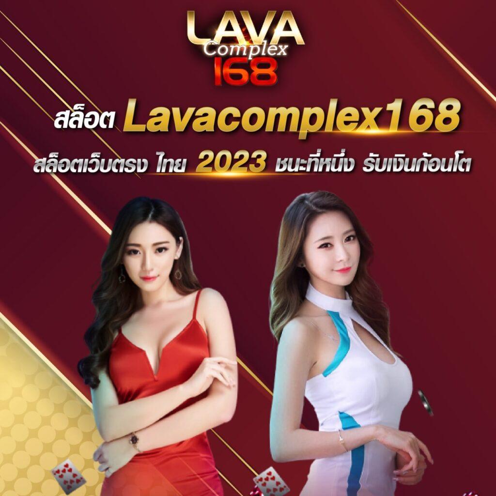 สยามกี คาสิโนออนไลน์อันดับหนึ่ง เล่นง่าย จ่ายเต็มทุกเกม