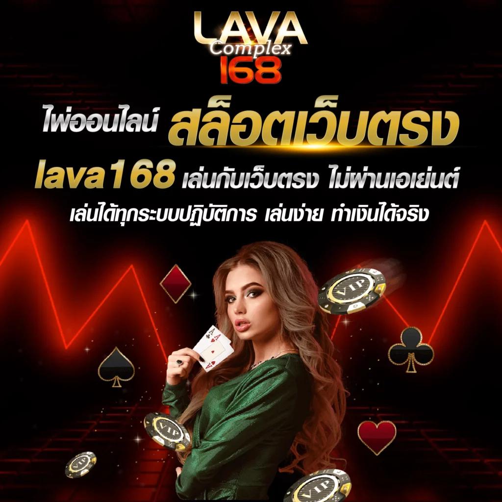 สยามกีฬา คาสิโนออนไลน์อันดับหนึ่ง พร้อมโบนัสมากมายในปี 2024