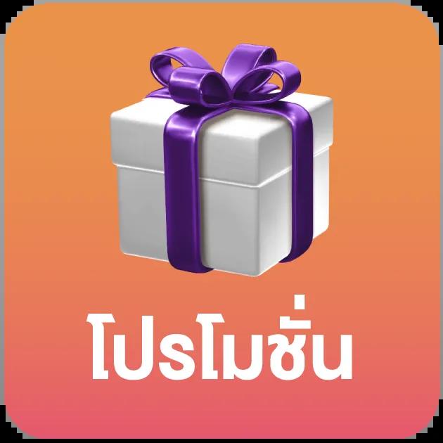 สรุปผลบอลสด คาสิโนออนไลน์อันดับ1 สมัครง่ายได้เงินจริง 2024