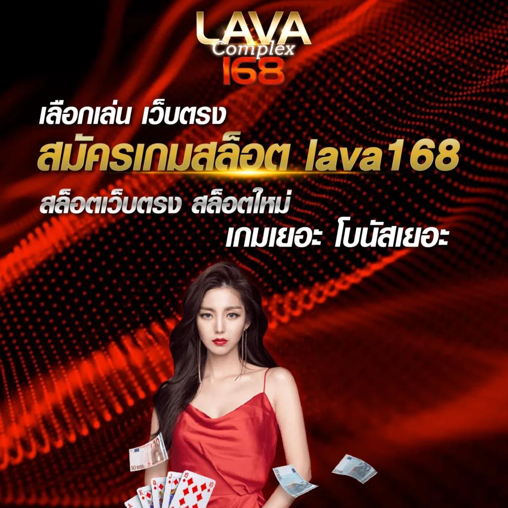 สลอดทดลอง คาสิโนออนไลน์ทันสมัย แจกเครดิตฟรีไม่มีขั้นต่ำ