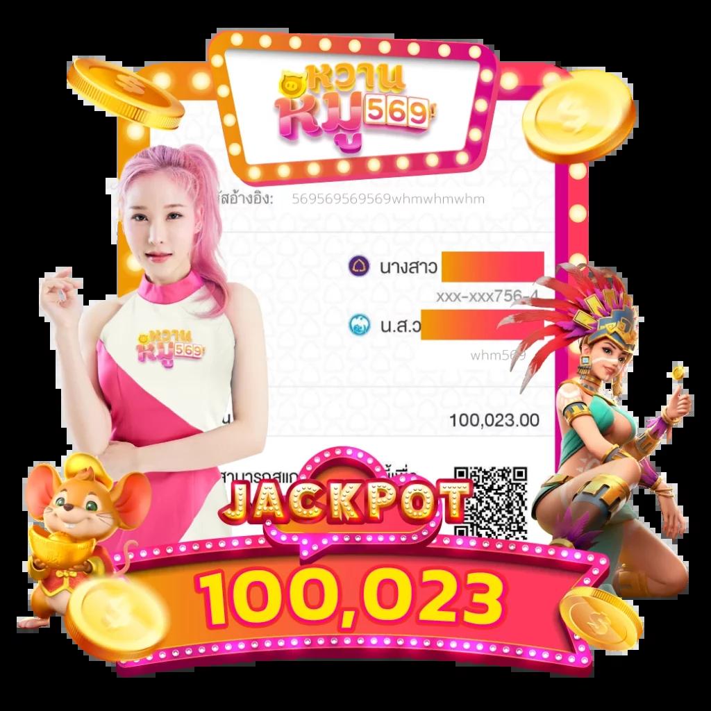 สล็อต101 คาสิโนออนไลน์มาตรฐานสูงที่สุดอันดับ 1 ของประเทศไทย