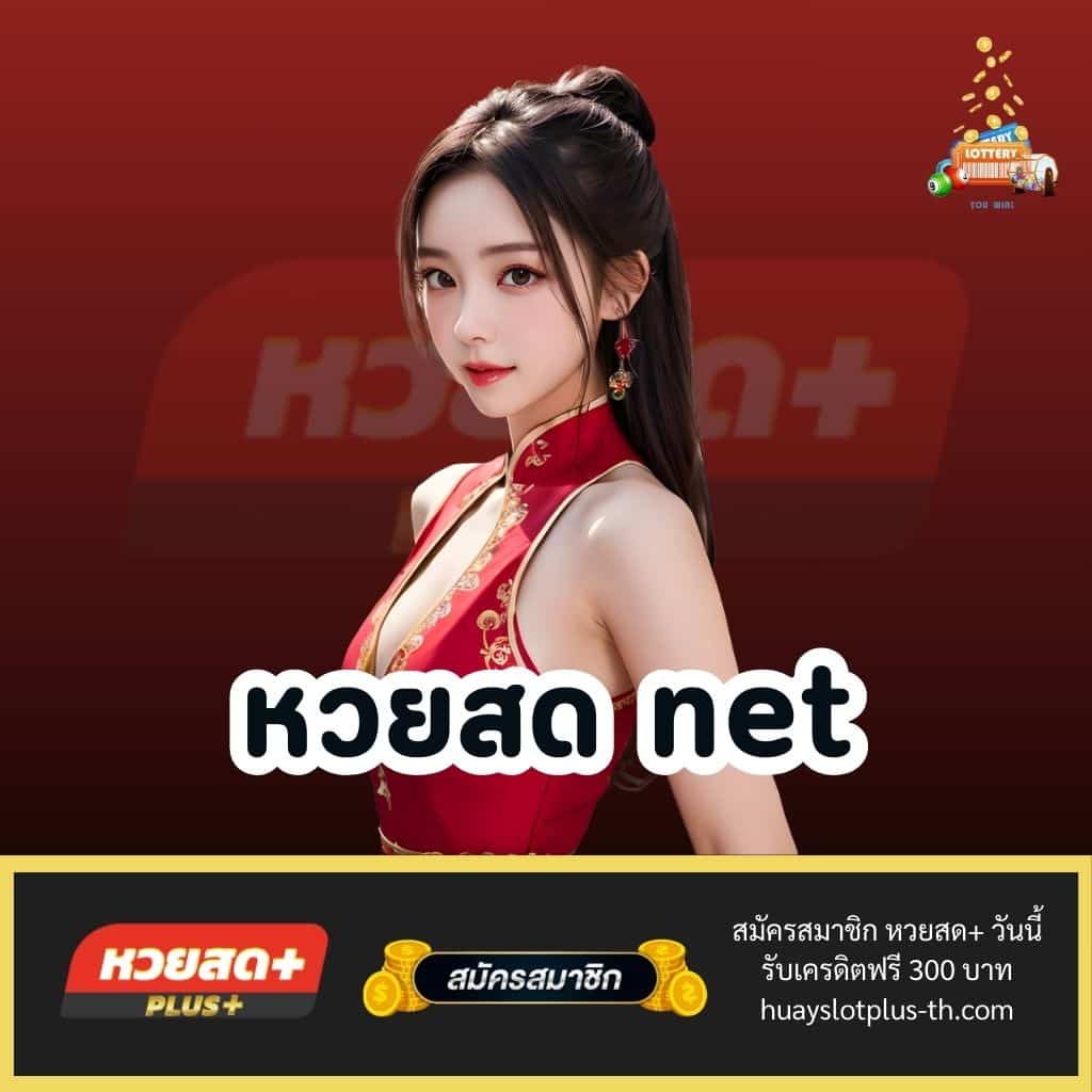 สล็อต1112 ศูนย์รวมความบันเทิงครบครันในคาสิโนออนไลน์ปัจจุบัน